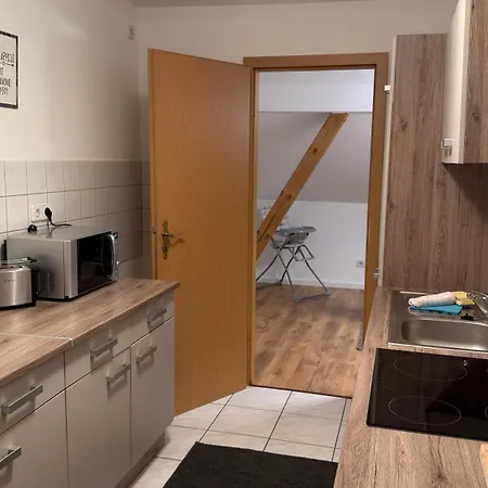 Wohlfuehlen In Der Bauhausstadt 아파트 *